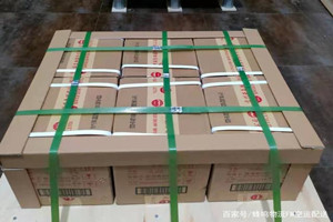 营口酒水【机场货运当天